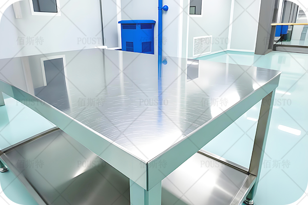 不锈钢工作台,人体工学设计